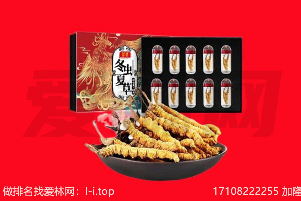平定县回收礼品