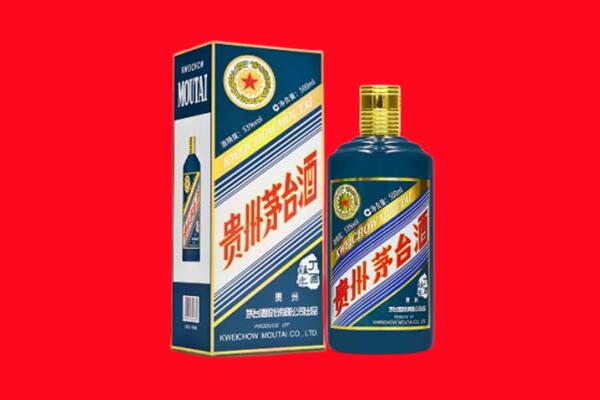 平定县回收虎茅