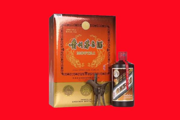 平定县回收30年茅台