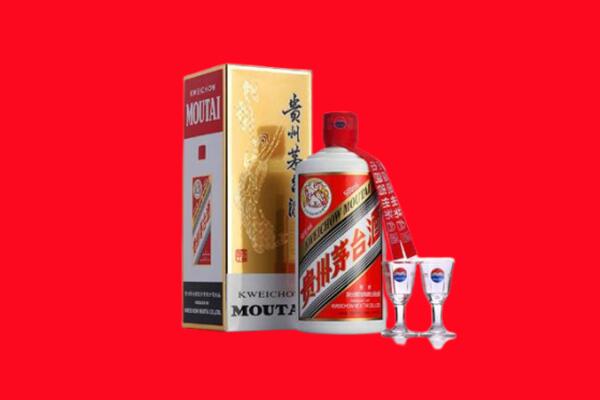 平定县回收贵州茅台酒